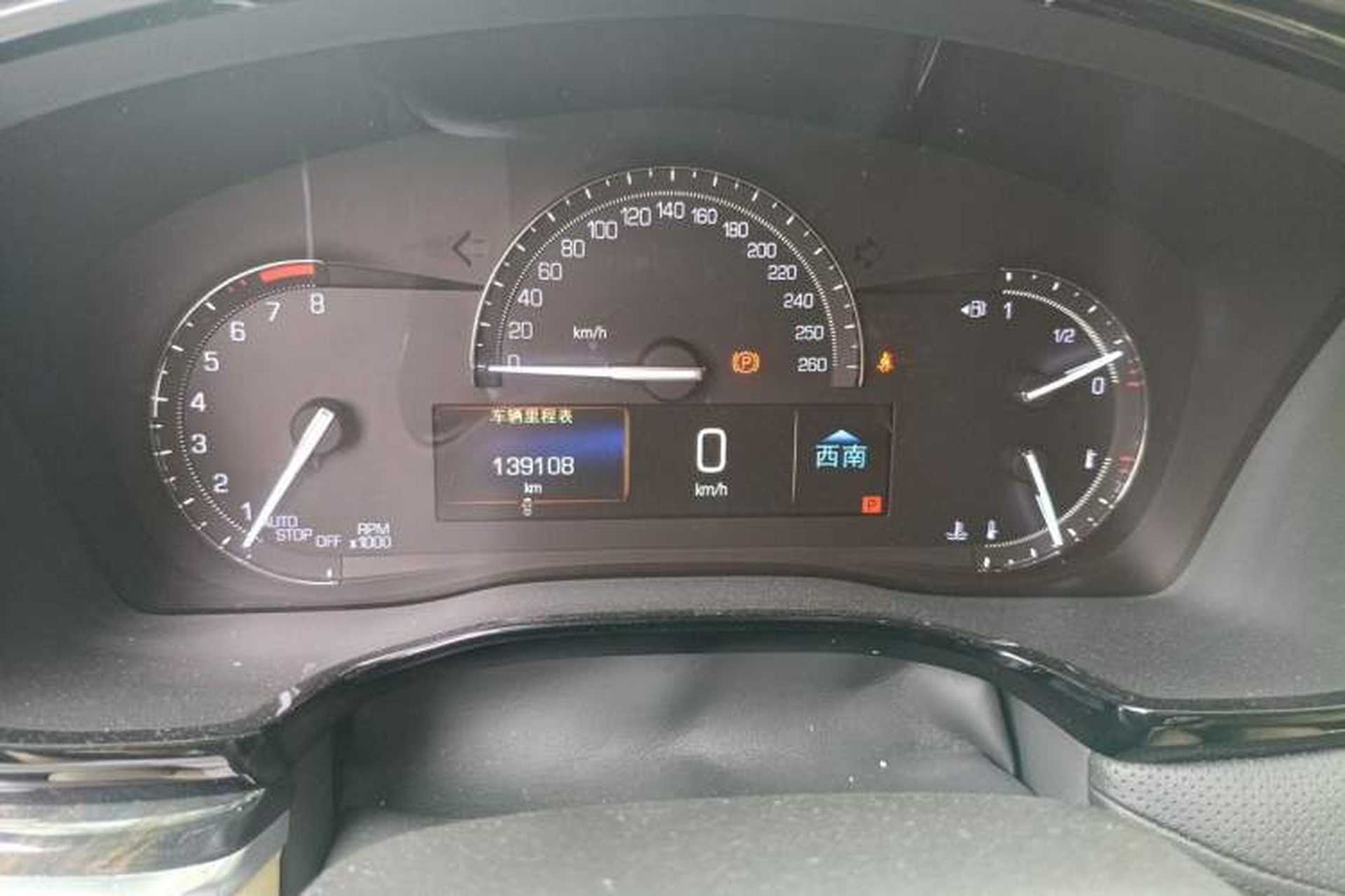 Used Cadillac XT5 2016 28T Four-Wheel Drive Tech Version Odometer Close Up
