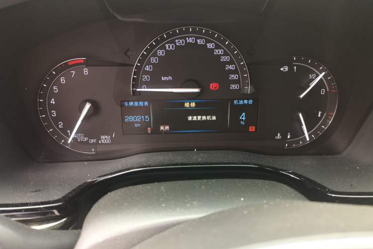 Used Cadillac XT5 2016 28T Four-Wheel Drive Luxury Model Odometer Close Up