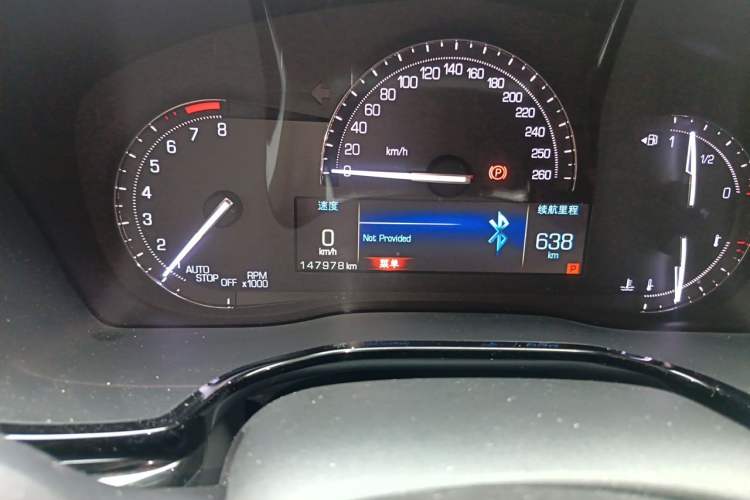Used Cadillac XT5 2016 25T Luxury Model Odometer Close Up