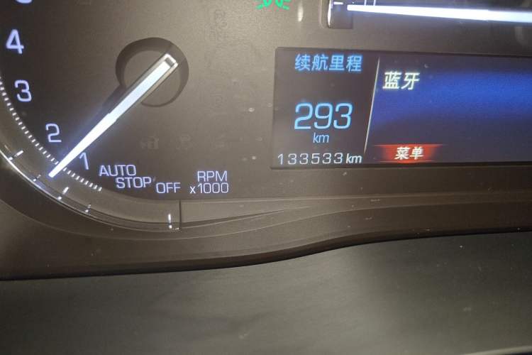Used Cadillac XT5 2016 25T Luxury Model Odometer Close Up