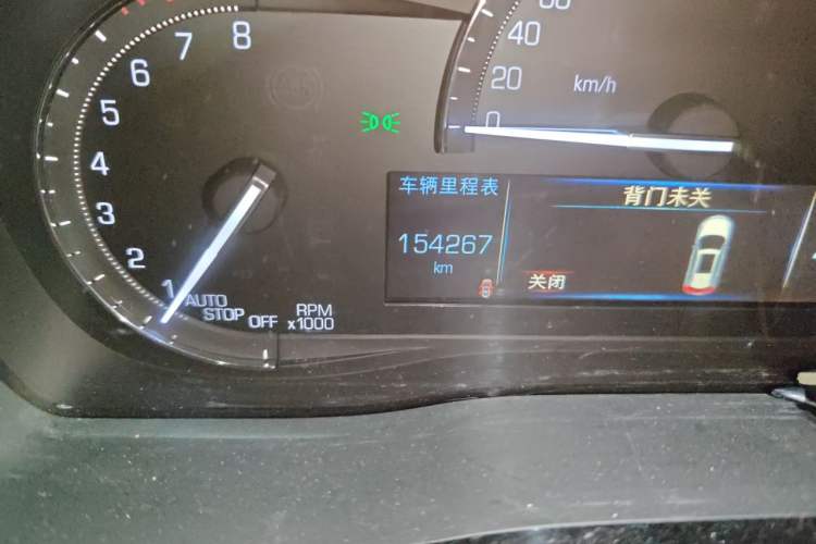 Used Cadillac XT5 2016 28T Four-Wheel Drive Luxury Model Odometer Close Up