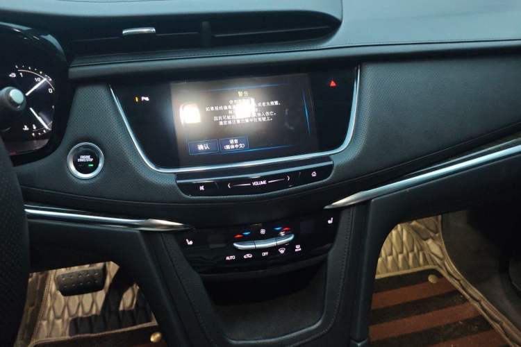 Used Cadillac XT5 2016 25T Luxury Model Audio And AC Panel
