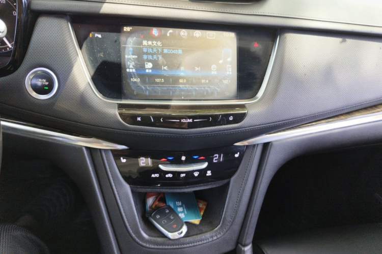 Used Cadillac XT5 2016 25T Luxury Model Audio And AC Panel