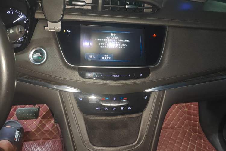 Used Cadillac XT5 2016 28T Four-Wheel Drive Luxury Model Audio And AC Panel