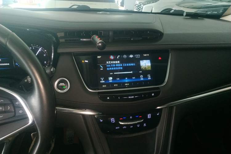 Used Cadillac XT5 2016 28T Four-Wheel Drive Luxury Model Audio And AC Panel
