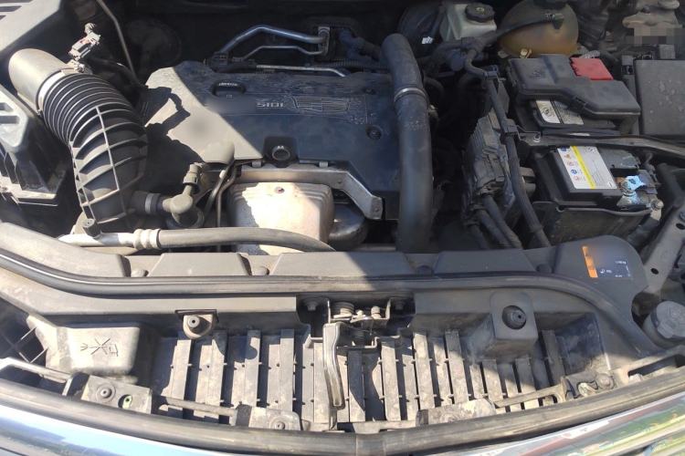 Used Cadillac XT5 2016 25T Tech Edition Engine Bay