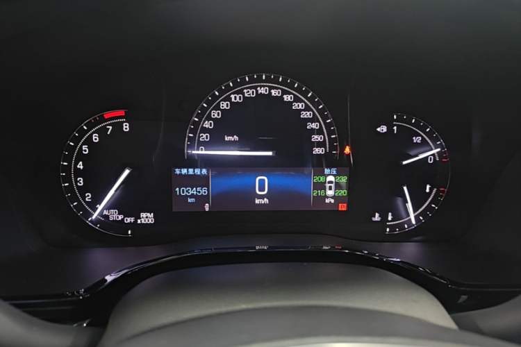 Used Cadillac XT5 2016 25T Luxury Model Instrument Cluster