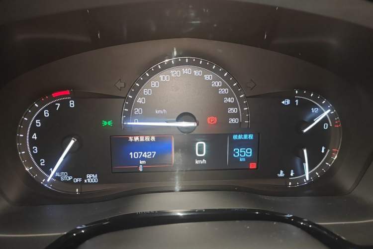 Used Cadillac XT5 2016 28T Four-Wheel Drive Luxury Model Instrument Cluster