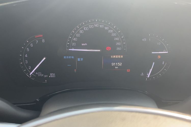 Used Cadillac XT5 2016 25T Luxury Model Instrument Cluster