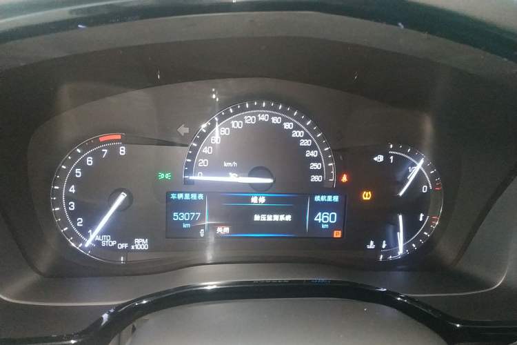Used Cadillac XT5 2016 28T Four-Wheel Drive Luxury Model Instrument Cluster