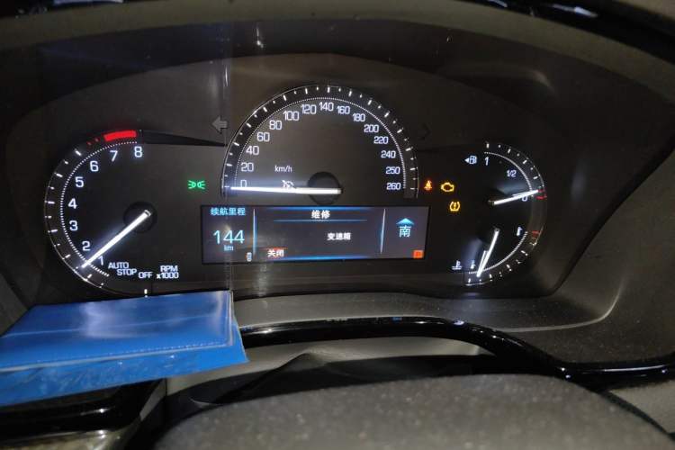 Used Cadillac XT5 2016 28T Four-Wheel Drive Luxury Model Instrument Cluster