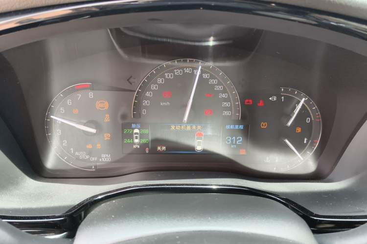 Used Cadillac XT5 2016 25T Tech Edition Instrument Cluster
