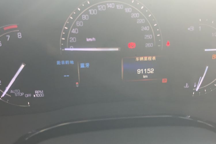 Used Cadillac XT5 2016 25T Luxury Model Odometer Close Up