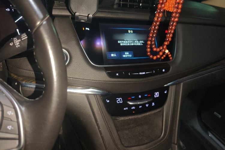Used Cadillac XT5 2016 28T Four-Wheel Drive Luxury Model Audio And AC Panel