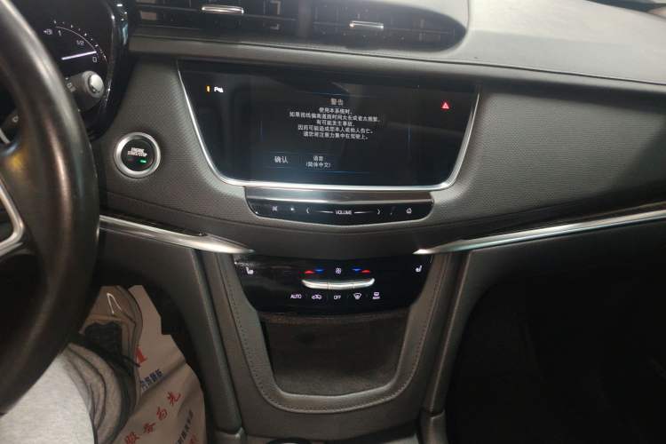 Used Cadillac XT5 2016 25T Luxury Model Audio And AC Panel