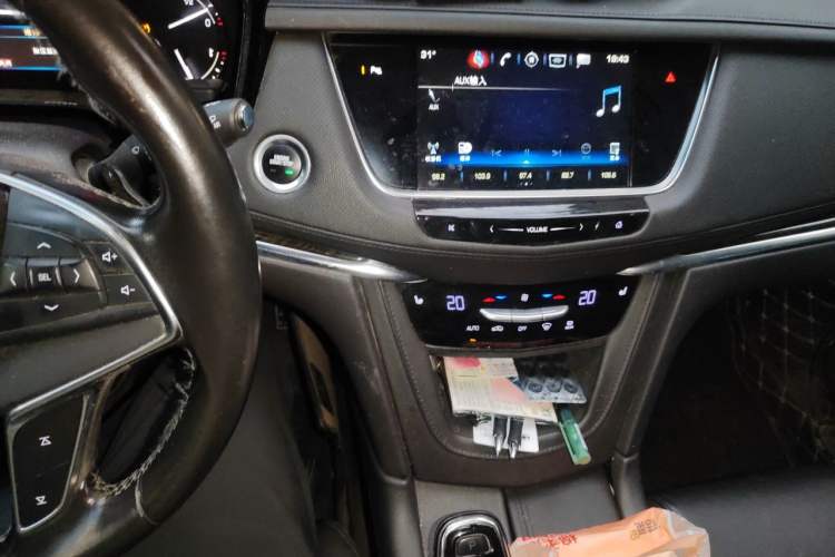 Used Cadillac XT5 2016 28T Four-Wheel Drive Luxury Model Audio And AC Panel