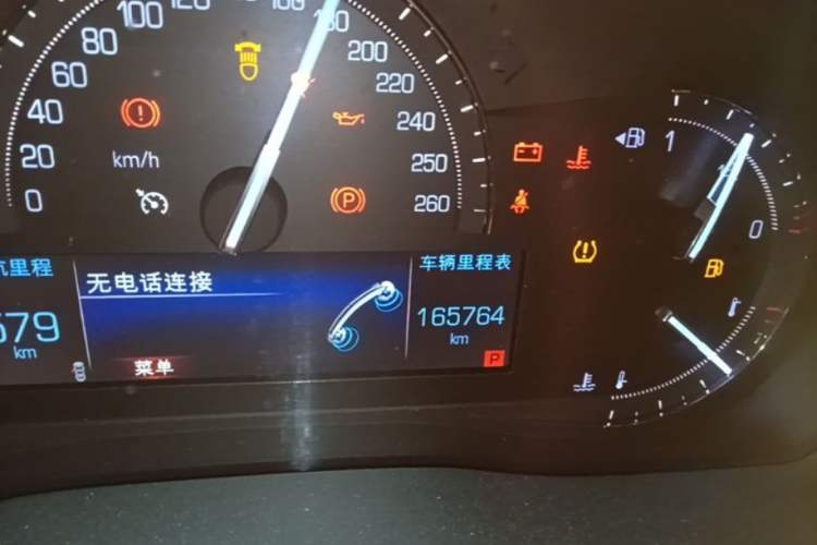 Used Cadillac XT5 2016 28T Four-Wheel Drive Luxury Model Instrument Cluster