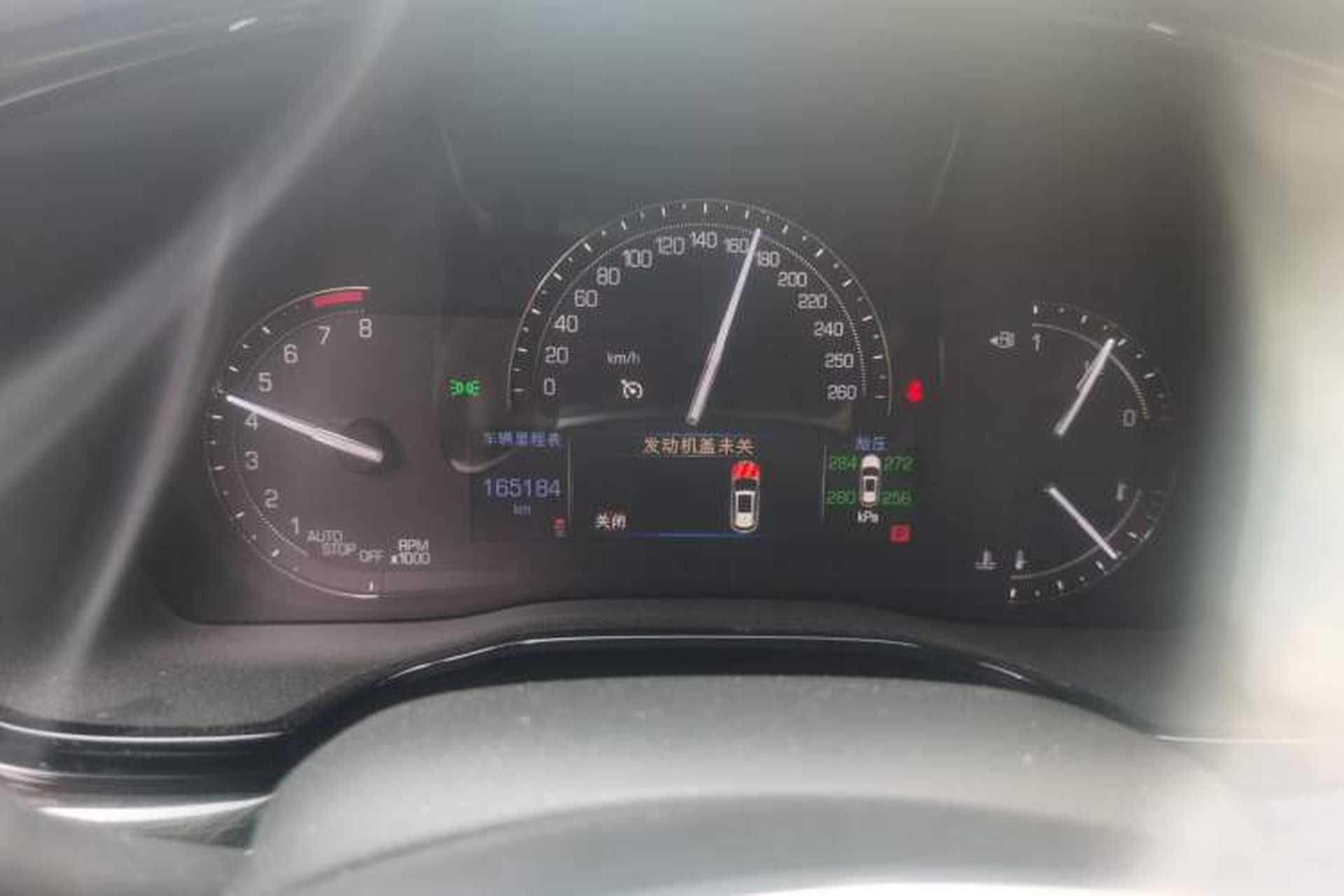 Used Cadillac XT5 2016 28T Four-Wheel Drive Luxury Model Instrument Cluster