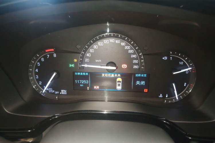 Used Cadillac XT5 2016 25T Luxury Model Instrument Cluster