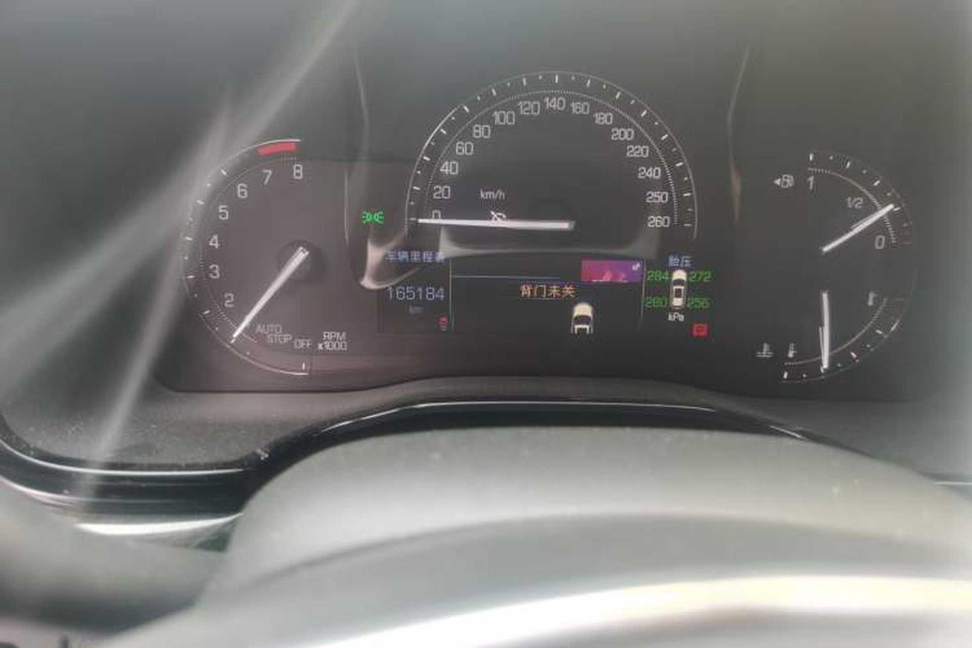 Used Cadillac XT5 2016 28T Four-Wheel Drive Luxury Model Odometer Close Up