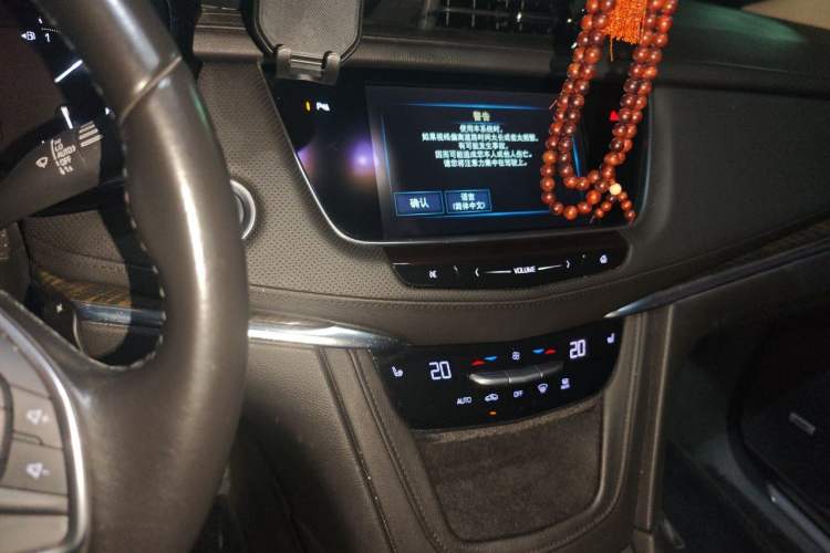 Used Cadillac XT5 2016 28T Four-Wheel Drive Luxury Model Audio And AC Panel