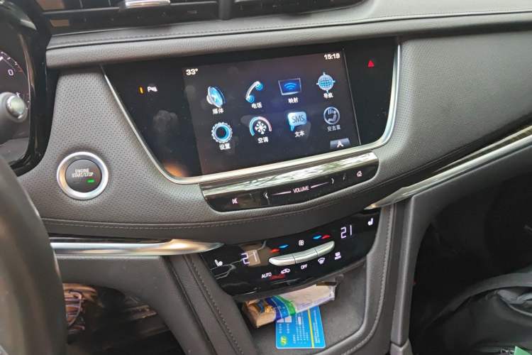 Used Cadillac XT5 2016 25T Luxury Model Audio And AC Panel