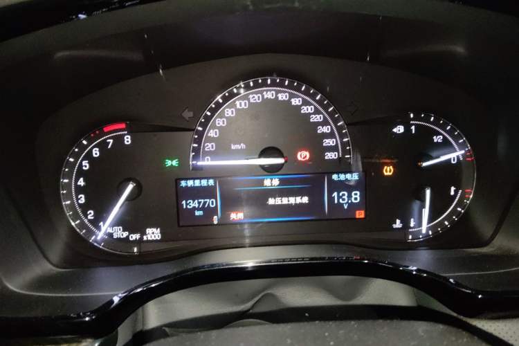 Used Cadillac XT5 2016 25T Luxury Model Instrument Cluster
