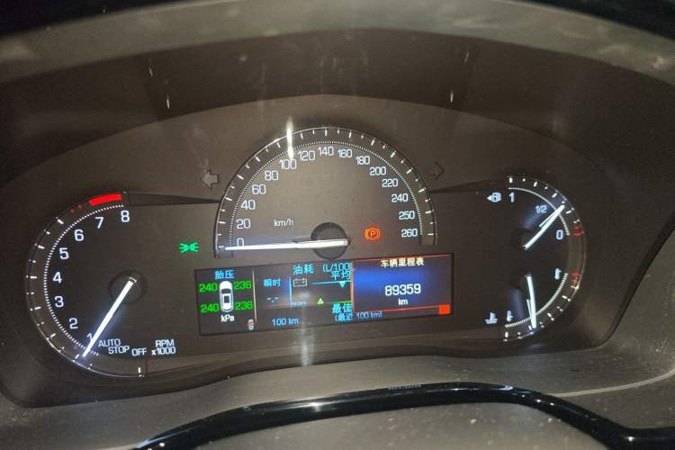 Used Cadillac XT5 2016 28T Four-Wheel Drive Luxury Model Instrument Cluster