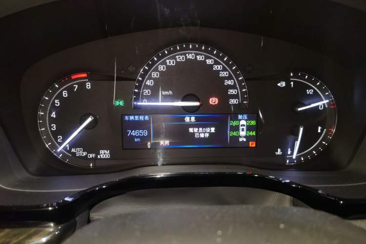 Used Cadillac XT5 2016 28T Four-Wheel Drive Luxury Model Instrument Cluster