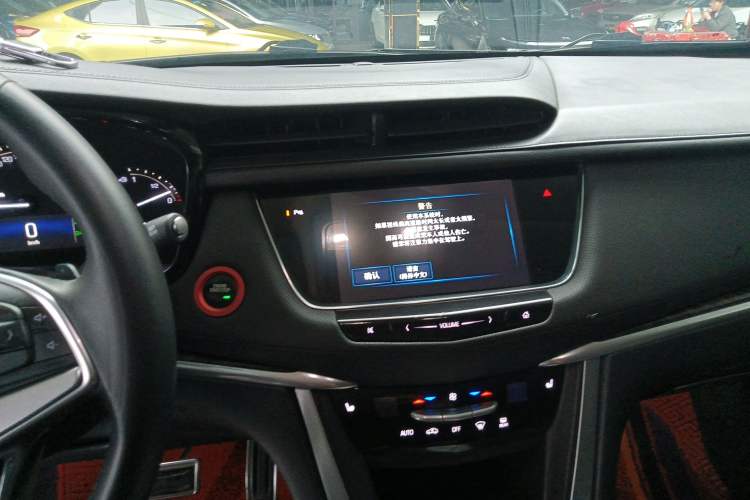 Used Cadillac XT5 2016 28T Four-Wheel Drive Luxury Model Audio And AC Panel