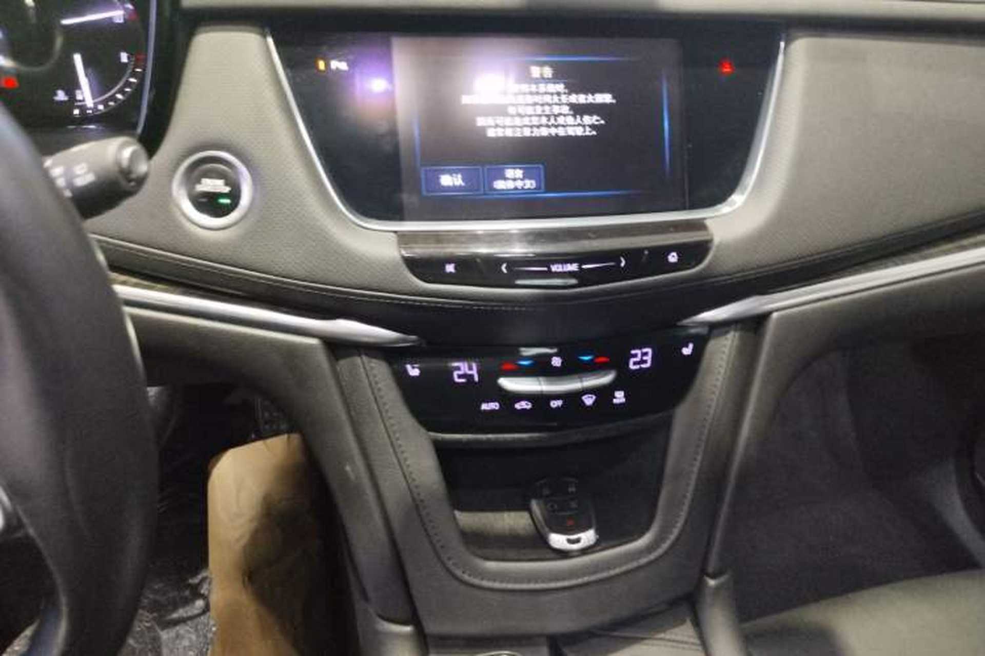 Used Cadillac XT5 2016 25T Luxury Model Audio And AC Panel