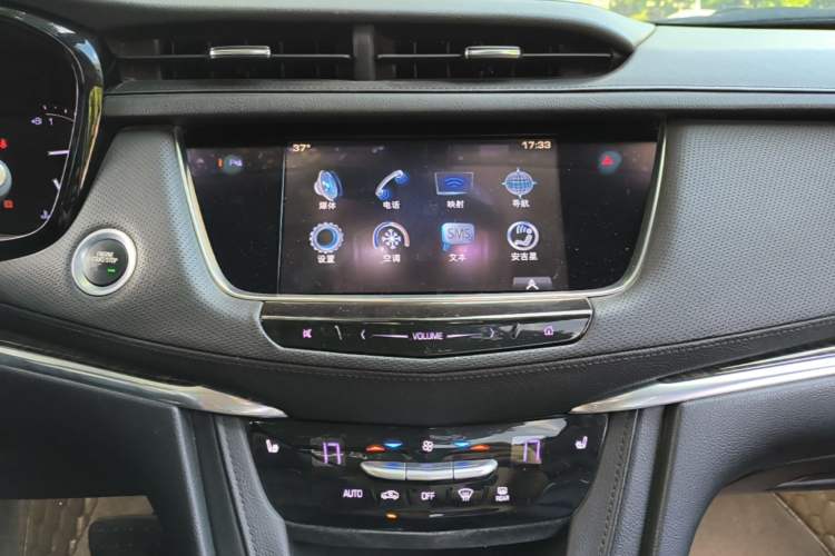 Used Cadillac XT5 2016 25T Luxury Model Audio And AC Panel