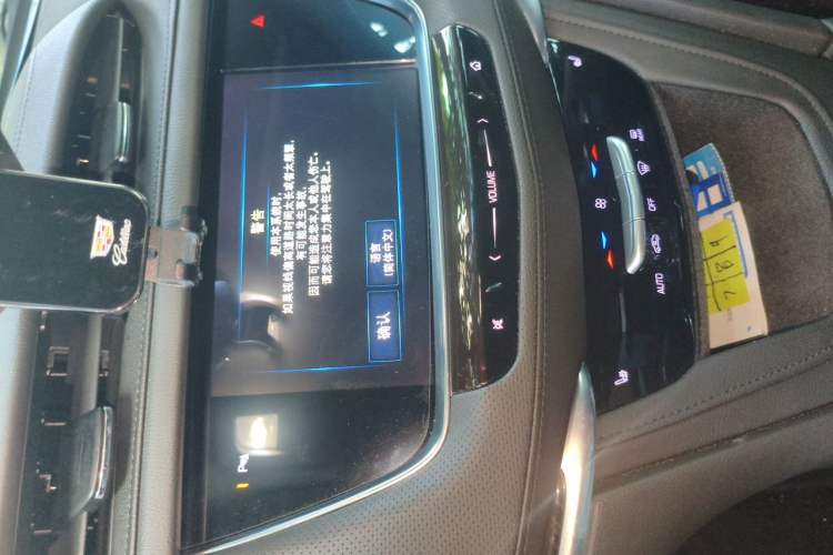 Used Cadillac XT5 2016 28T Four-Wheel Drive Luxury Model Audio And AC Panel