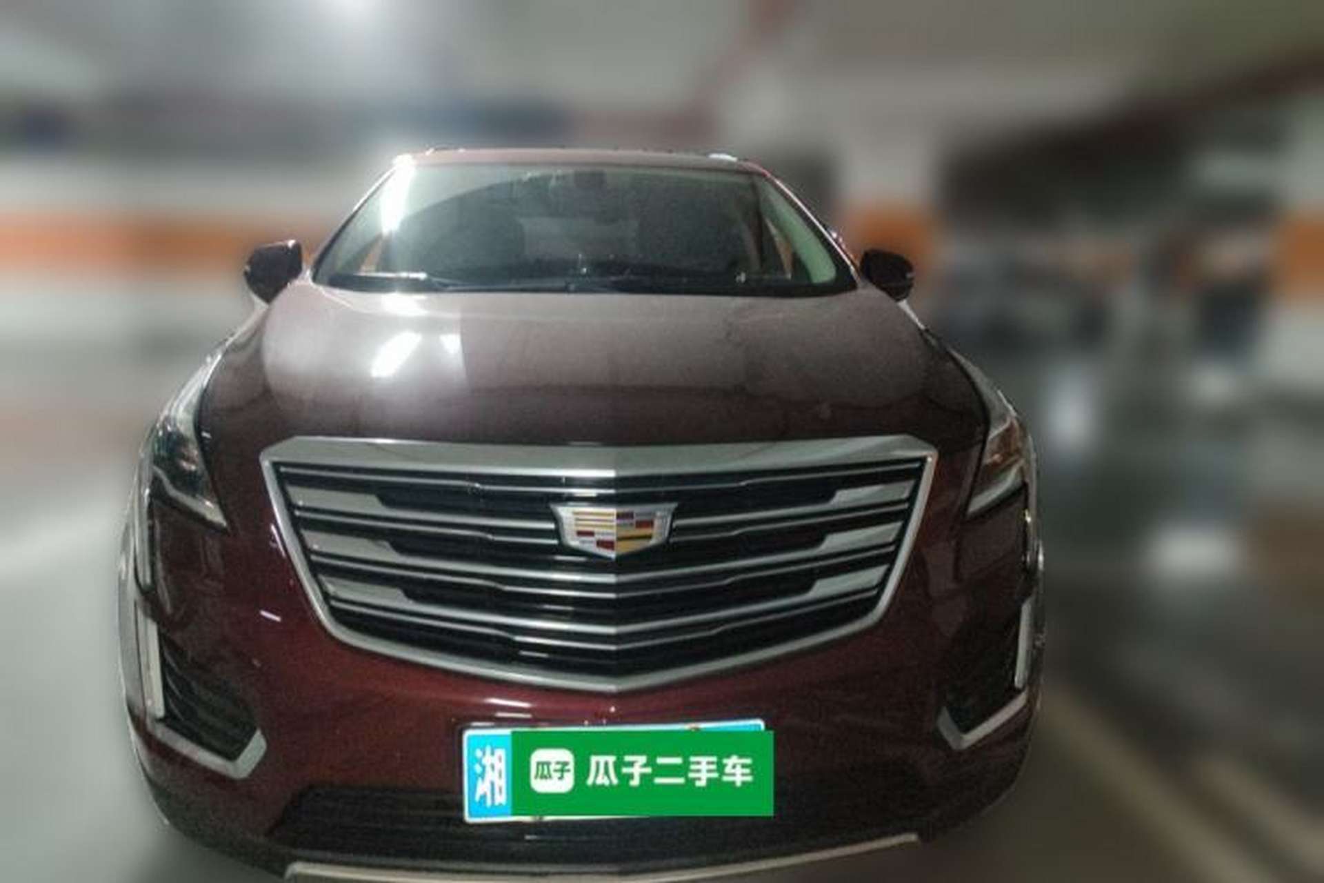 Used Cadillac XT5 2016 28T Four-Wheel Drive Luxury Model Front