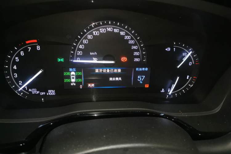 Used Cadillac XT5 2016 25T Luxury Model Instrument Cluster
