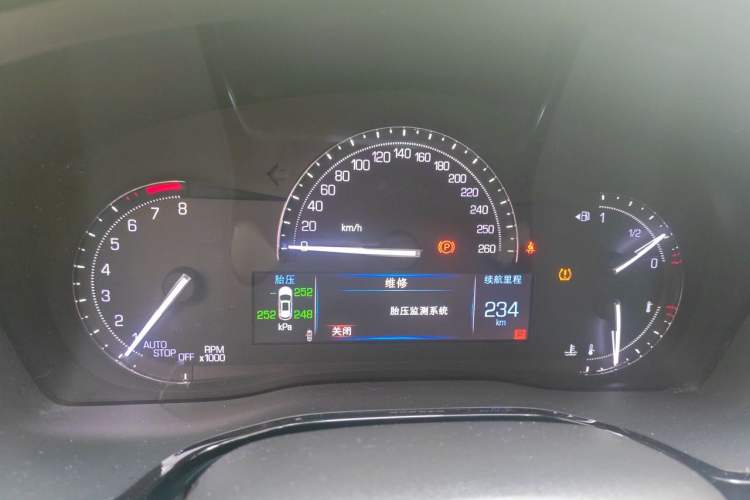 Used Cadillac XT5 2016 25T Luxury Model Instrument Cluster