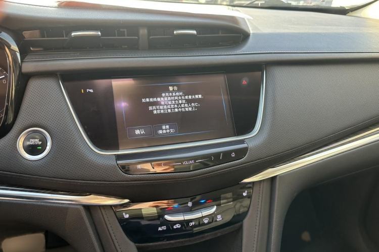 Used Cadillac XT5 2016 25T Luxury Model Interior 3