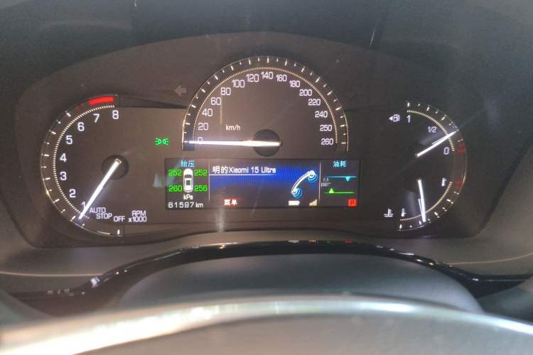 Used Cadillac XT5 2016 28T Four-Wheel Drive Luxury Model Odometer Close Up