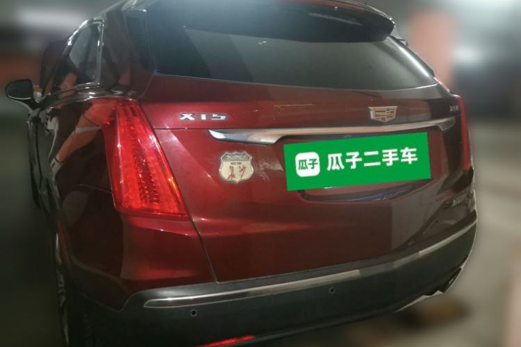 Used Cadillac XT5 2016 25T Luxury Model Rear