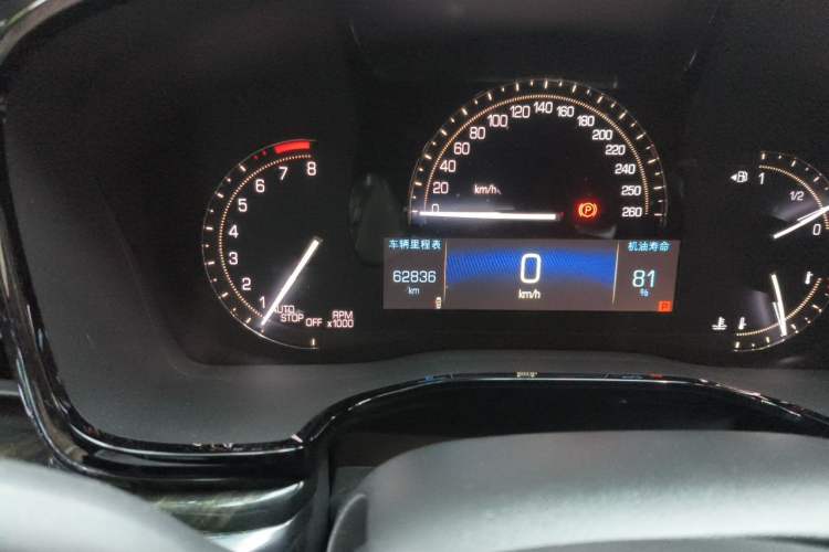 Used Cadillac XT5 2016 28T Four-Wheel Drive Luxury Model Odometer Close Up