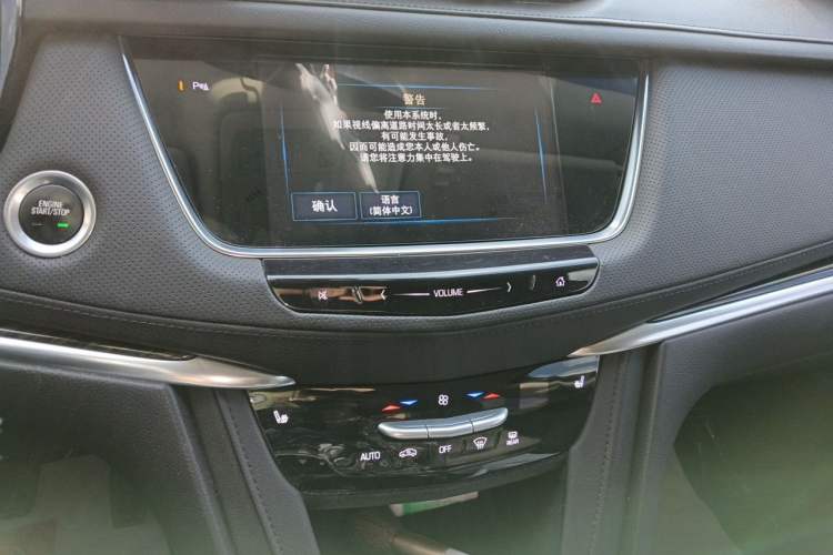 Used Cadillac XT5 2016 25T Luxury Model Audio And AC Panel
