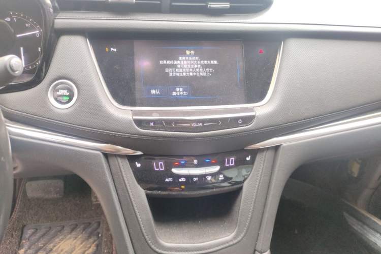 Used Cadillac XT5 2016 28T Four-Wheel Drive Luxury Model Audio And AC Panel