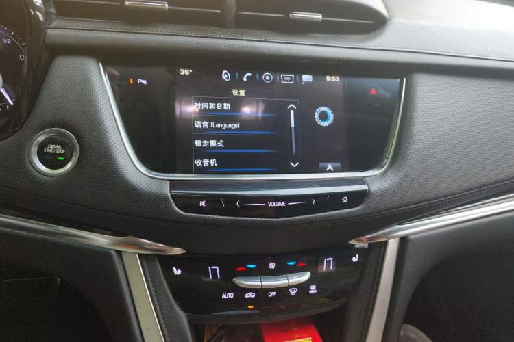 Used Cadillac XT5 2016 25T Luxury Model Audio And AC Panel