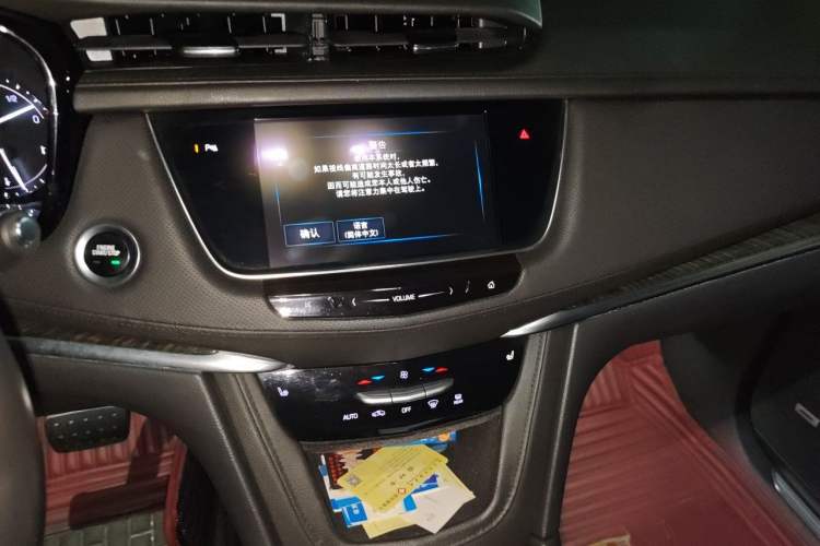 Used Cadillac XT5 2016 25T Luxury Model Audio And AC Panel