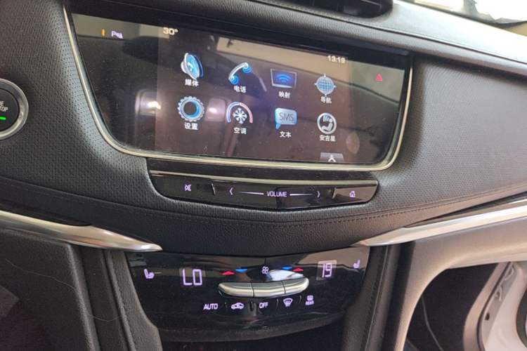 Used Cadillac XT5 2016 25T Luxury Model Audio And AC Panel