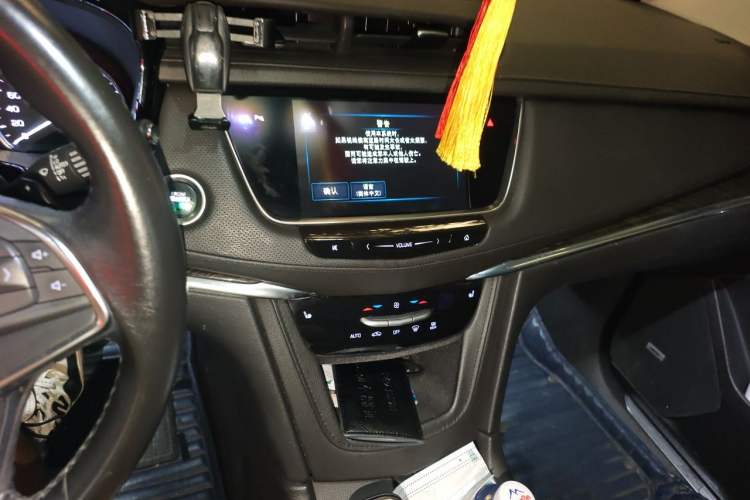 Used Cadillac XT5 2016 25T Luxury Model Audio And AC Panel