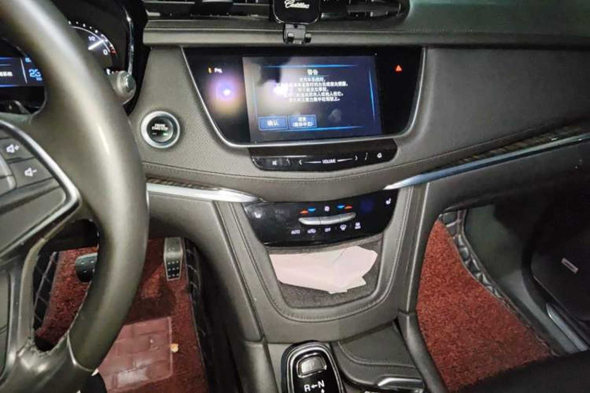 Used Cadillac XT5 2016 25T Luxury Model Audio And AC Panel