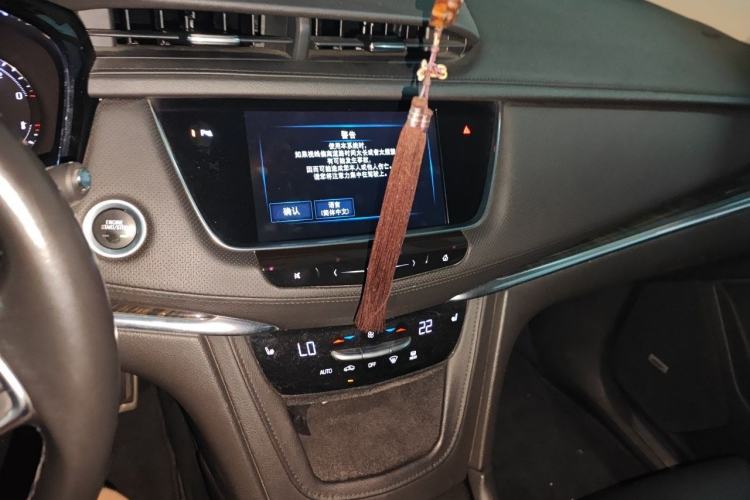 Used Cadillac XT5 2016 25T Luxury Model Audio And AC Panel