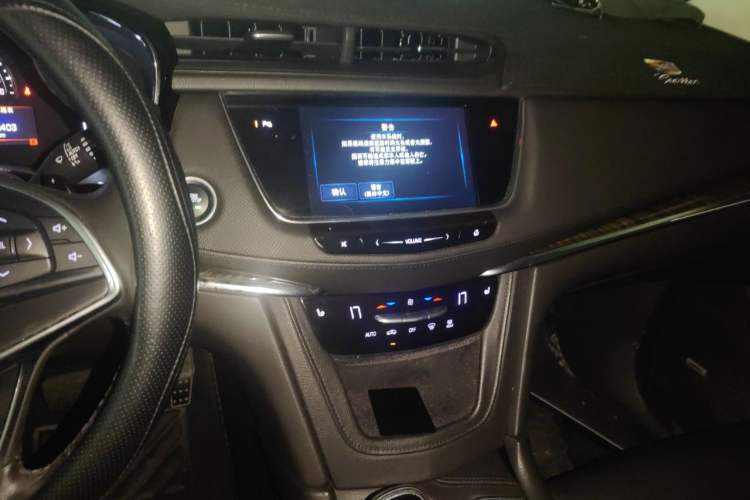 Used Cadillac XT5 2016 28T Four-Wheel Drive Luxury Model Audio And AC Panel