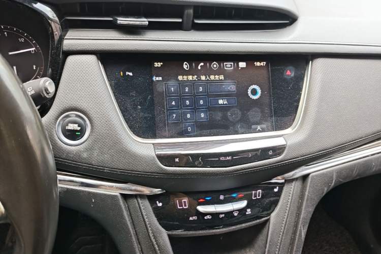 Used Cadillac XT5 2016 25T Luxury Model Audio And AC Panel